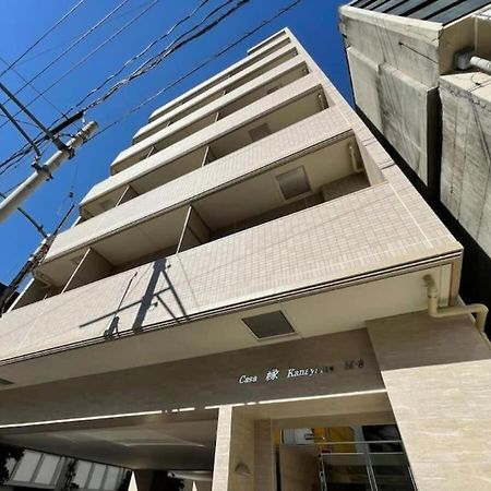 Casaen - Cozy 1Br Apt Near Hondori District For 6 Ppl Хиросима Экстерьер фото